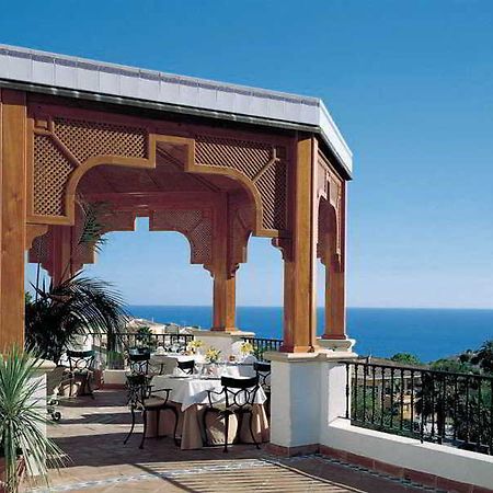Hotel Pierre And Vacances Altea Hills Restaurant foto